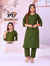 Rukhmani Vol 2 By Pt Vertical Plan Wholesale Kurti Wth Bottom Suppliers In Mumbai
